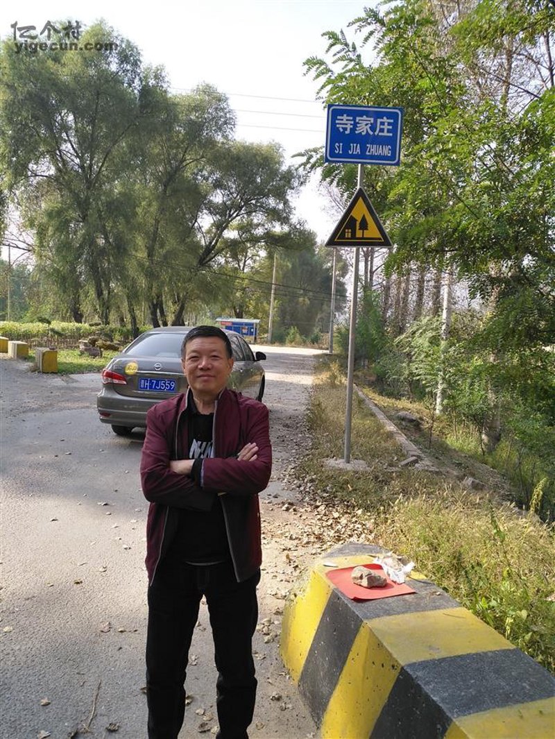 山西养殖场转型升级：生态养殖与智慧农业的未来之路